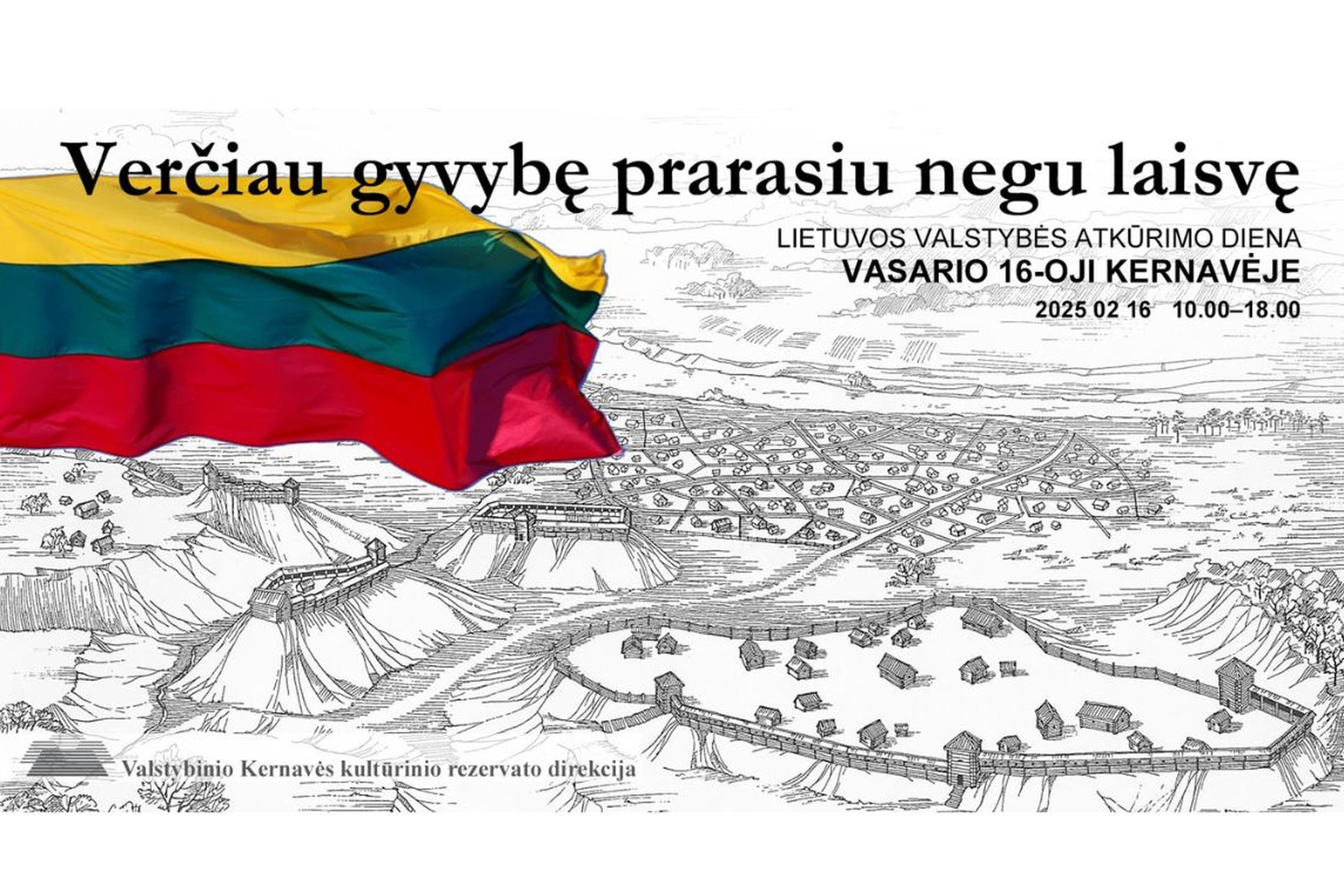 Iliustracija